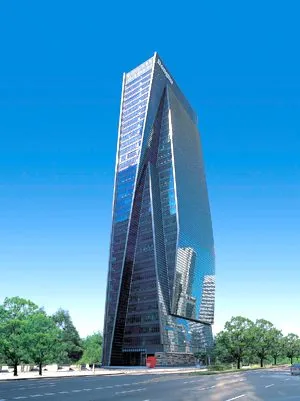 DB손해보험 사옥 전경
